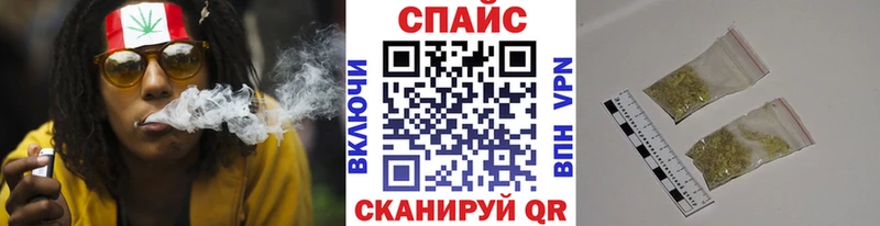 это наркотические препараты  где купить   Городец  Бутират 99% 