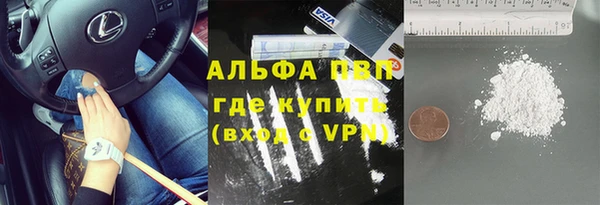 мет Богородицк