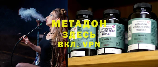 каннабис Богданович