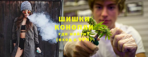 мет Богородицк