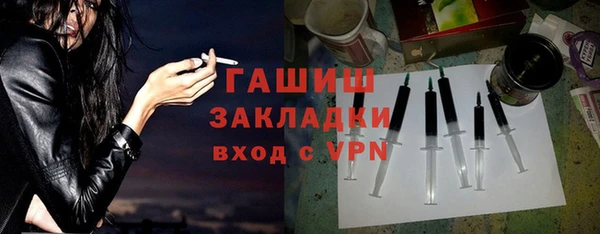 каннабис Богданович