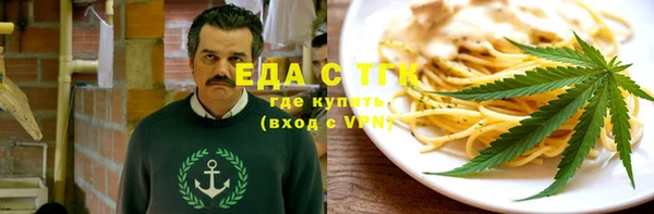каннабис Богданович