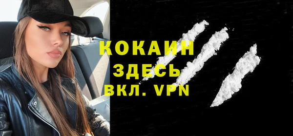 скорость Нягань