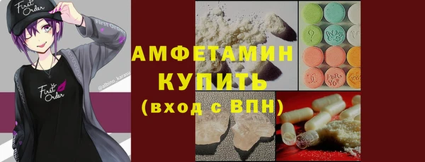 каннабис Богданович