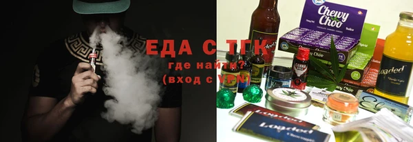 каннабис Богданович