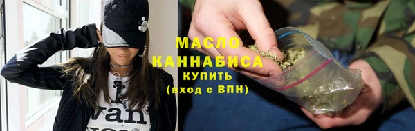 мефедрон VHQ Нея