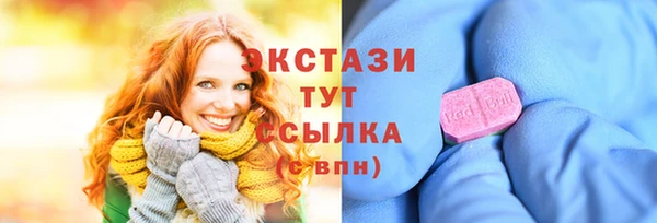 скорость Нягань