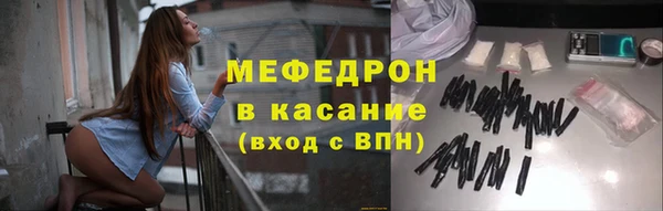 каннабис Богданович