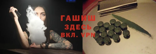 каннабис Богданович