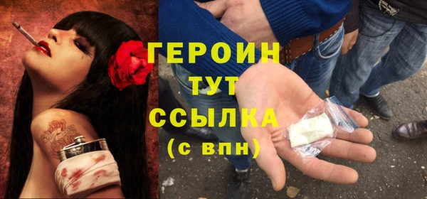 каннабис Богданович