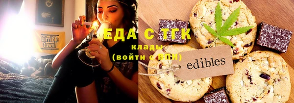 каннабис Богданович