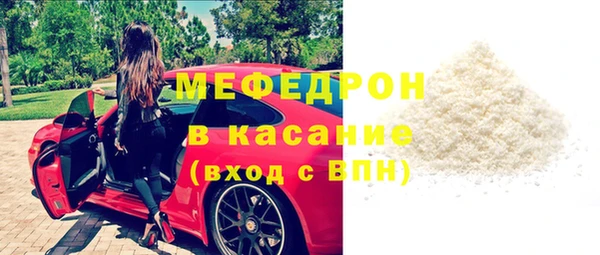 каннабис Богданович