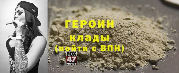 каннабис Богданович