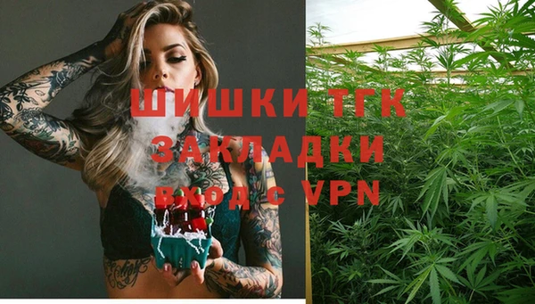 меф VHQ Нязепетровск
