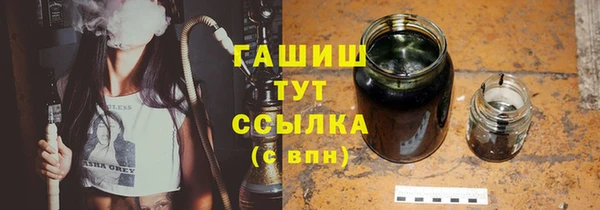 каннабис Богданович