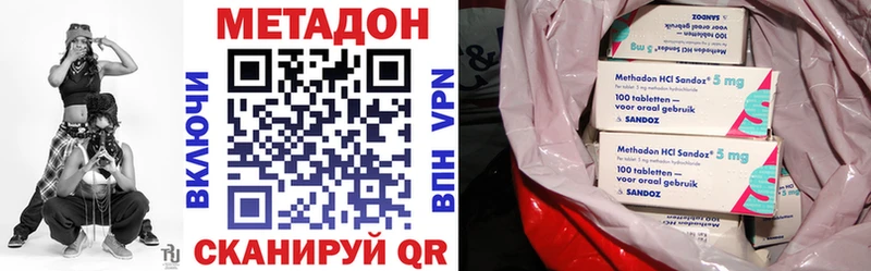 сколько стоит  Городец  МЕТАДОН белоснежный 