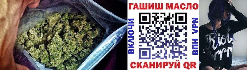 kraken ссылки  Городец  даркнет телеграм  купить  цена  Дистиллят ТГК вейп с тгк 